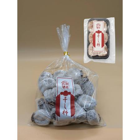 [ながほりファーム]庄内干し柿セット(自然干し20個、遠赤外線干し6個)